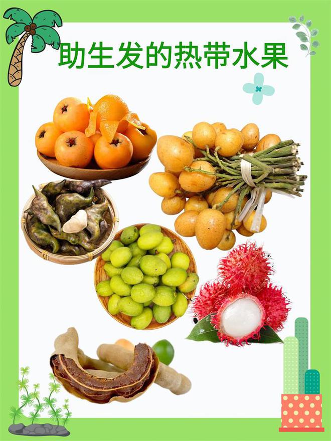 头皮屑可以补硒（硒对头发）-硒宝网