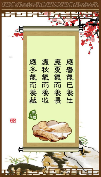 补硒可以治肝吗(肝病患者补硒)-硒宝网