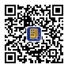 脑?；颊哂氩刮ú够颊吣怨Ｎ杏寐穑?硒宝网