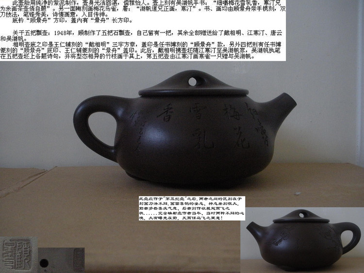 菜花玉能补硒吗(能补菜花玉硒吗)-硒宝网