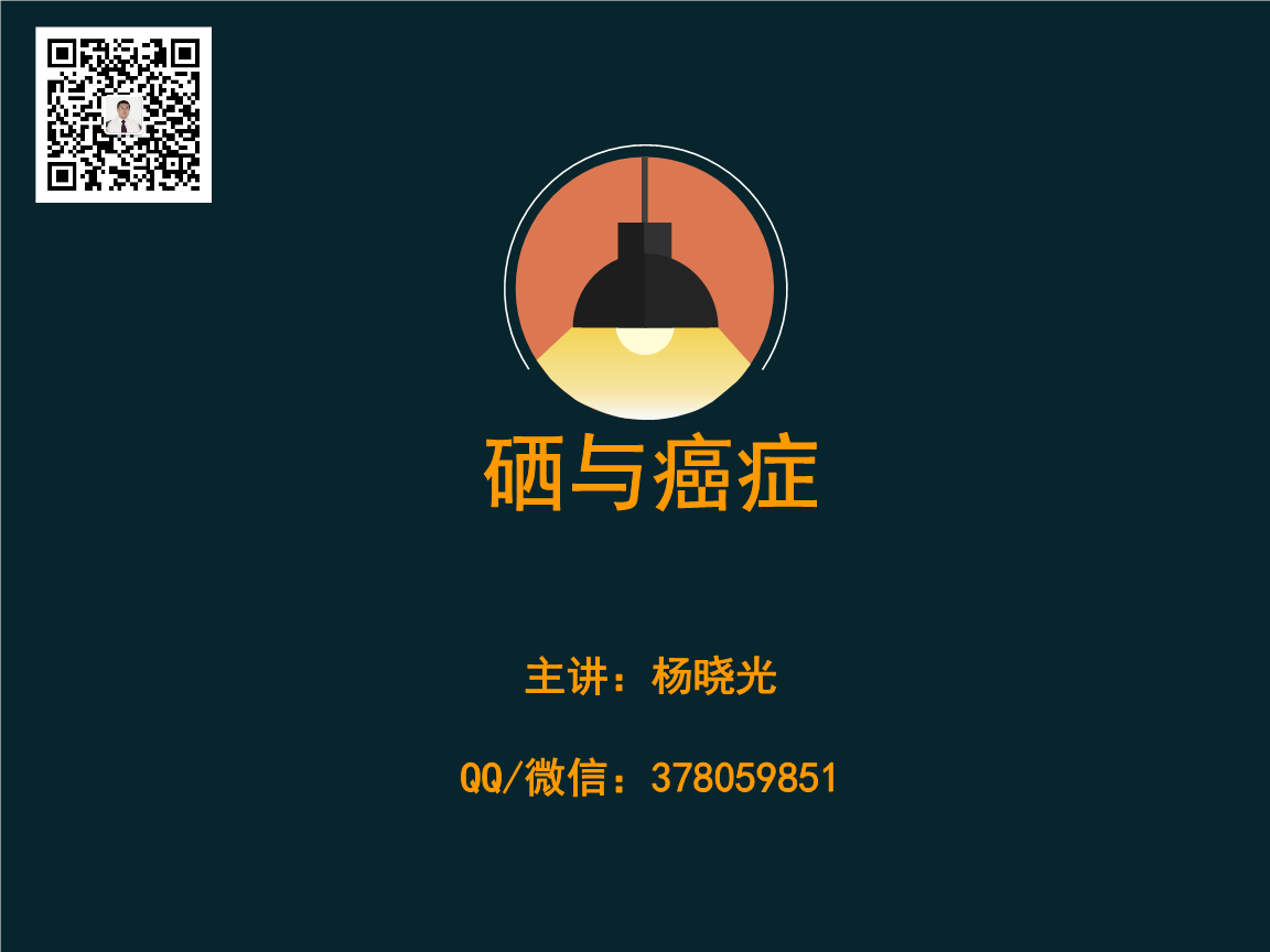 脑?；颊哂氩刮ú刮阅怨Ｓ心男┳饔茫?硒宝网