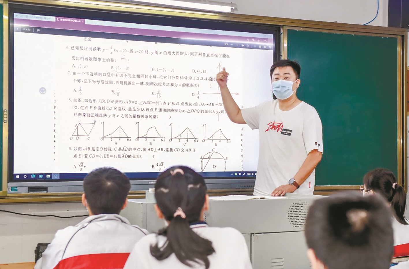 初中生补钙哪个牌子好（初中生补钙哪种好）-硒宝网