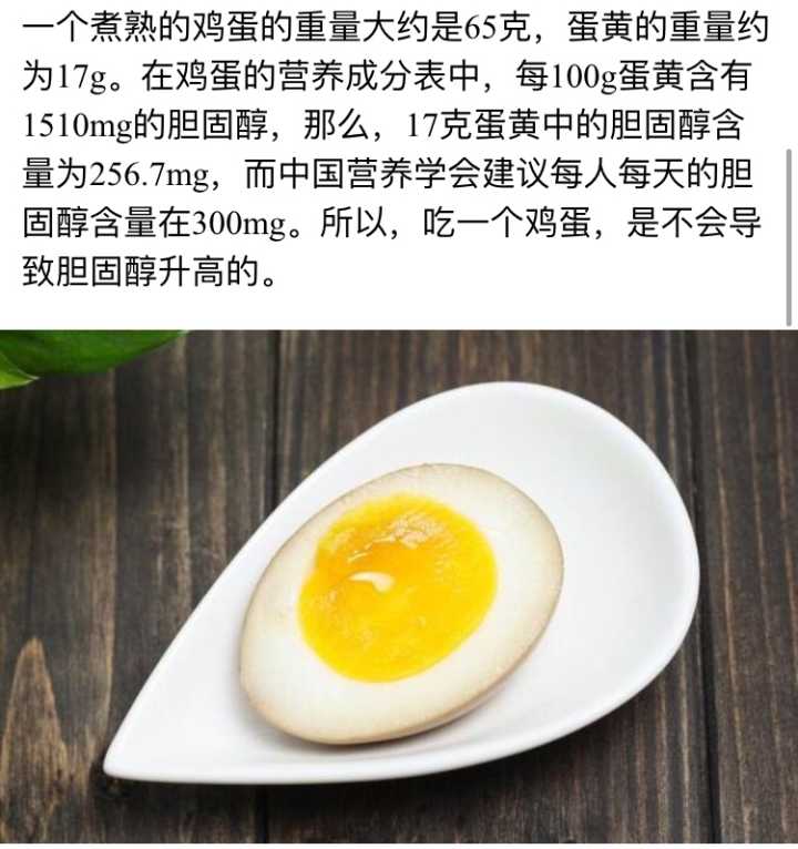 白内障能补硒吗（白内障需要补充什么维生素）-硒宝网