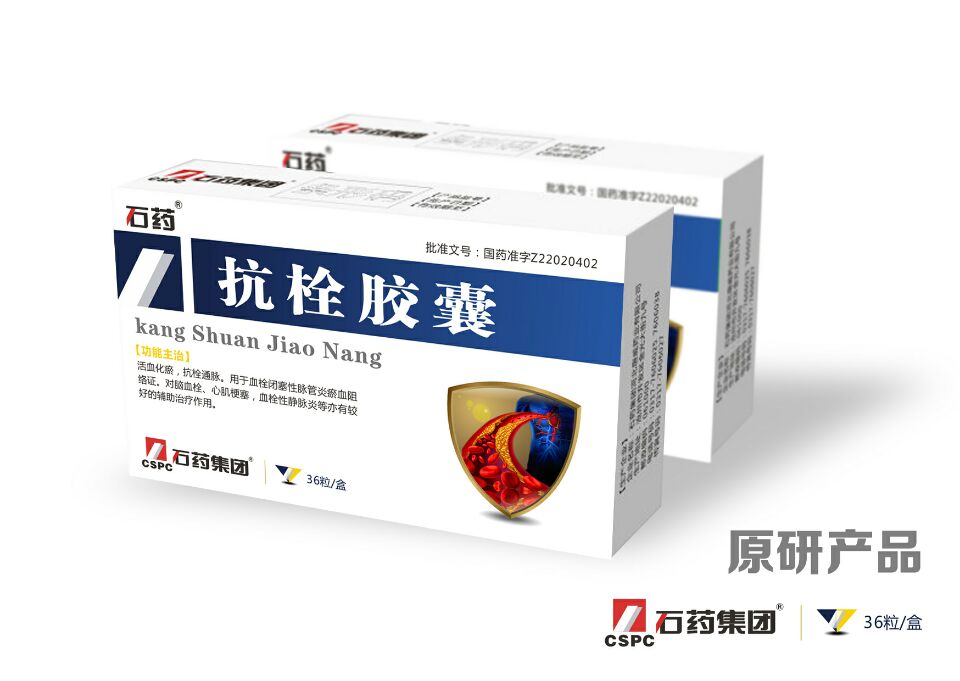 补硒能治肾癌吗（肾癌可以补硒吗）-硒宝网