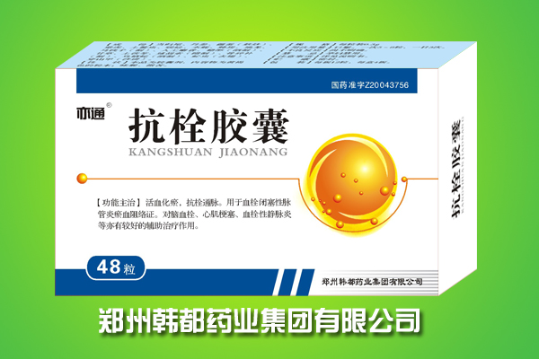 补硒能治肾癌吗（肾癌可以补硒吗）-硒宝网