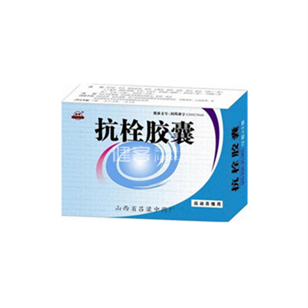 补硒能治肾癌吗（肾癌可以补硒吗）-硒宝网