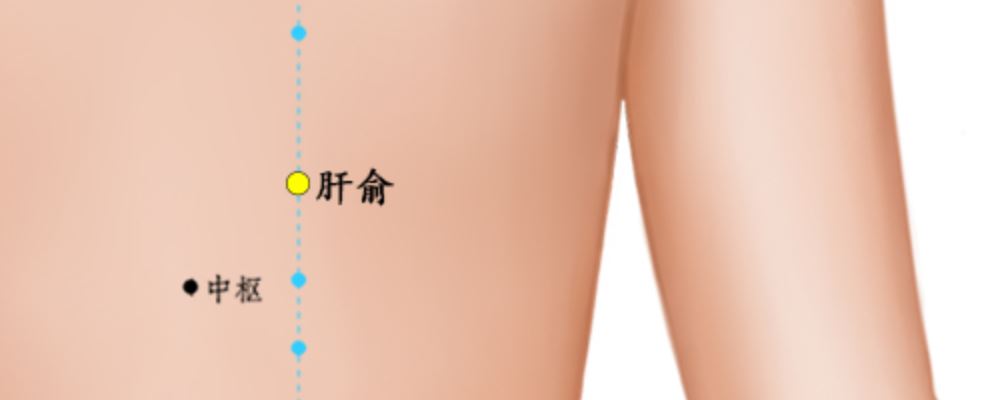 补硒养肝的方法(补硒肝脏)-硒宝网