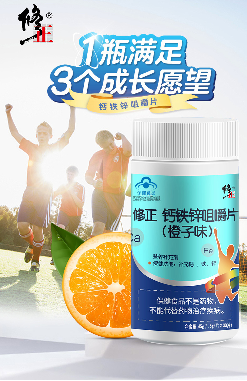 锌硒能同补吗?（锌硒能随便补吗）-硒宝网