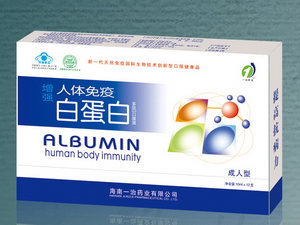 放化疗吃的药叫什么补硒(化疗补硒管用吗)-硒宝网