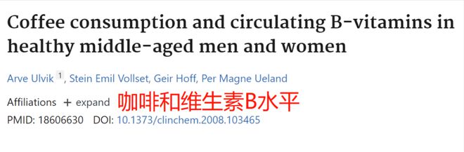 钙硒能同时补吗(硒能促进钙的吸收吗)-硒宝网