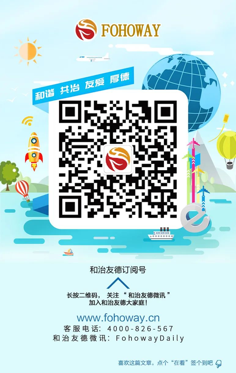 锌硒同补的功效（锌硒是补什么作用）-硒宝网