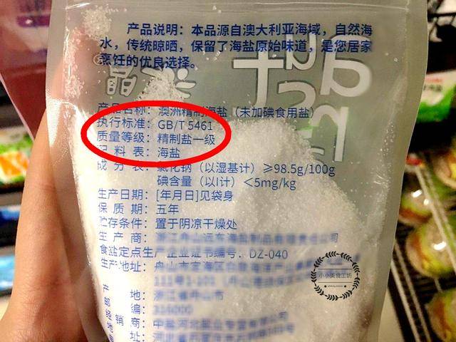 锌硒能随便补吗（锌硒补充）-硒宝网