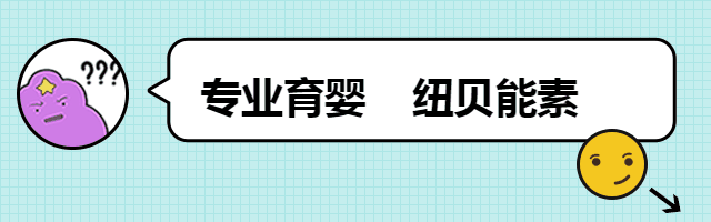 锌硒同补的功效(补锌硒的作用)-硒宝网