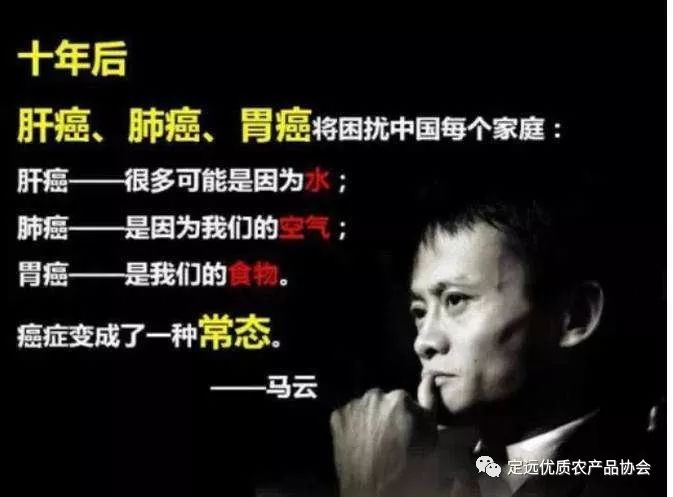 补硒重要性讲稿(补硒的重要性和必要性)-硒宝网