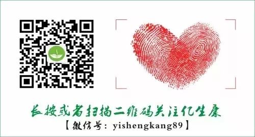 甲亢补硒后变瘦(补硒甲亢)-硒宝网