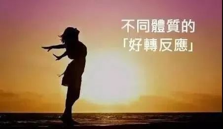 甲亢补硒后变瘦(补硒甲亢)-硒宝网