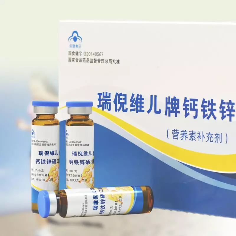 锌硒同补的功效（锌硒对人体的作用）-硒宝网