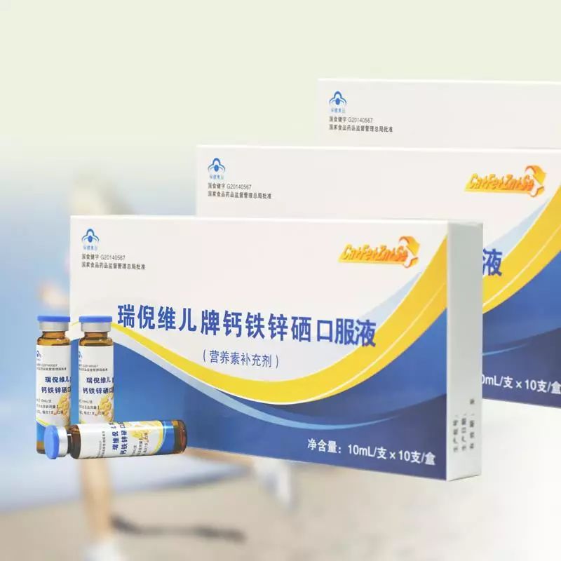 锌硒同补的功效（锌硒对人体的作用）-硒宝网