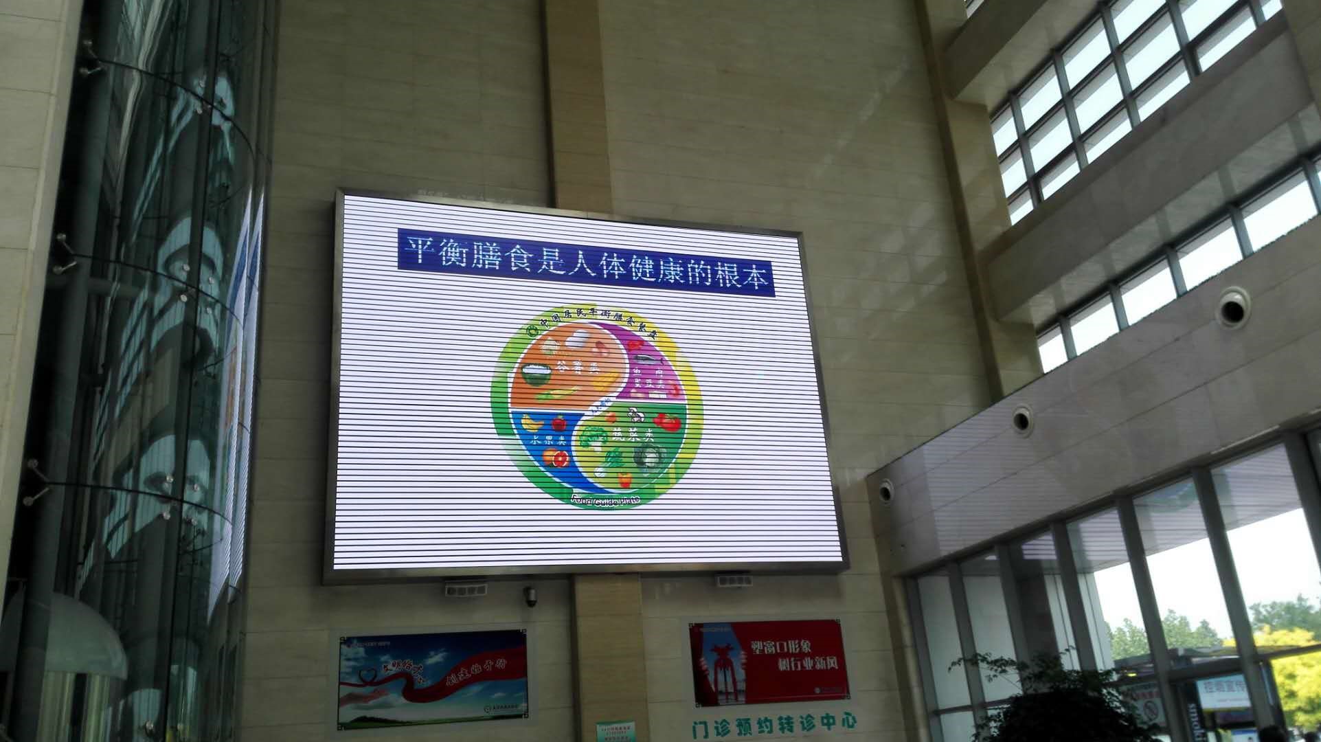 天津人需要补硒（天津缺硒吗）-硒宝网