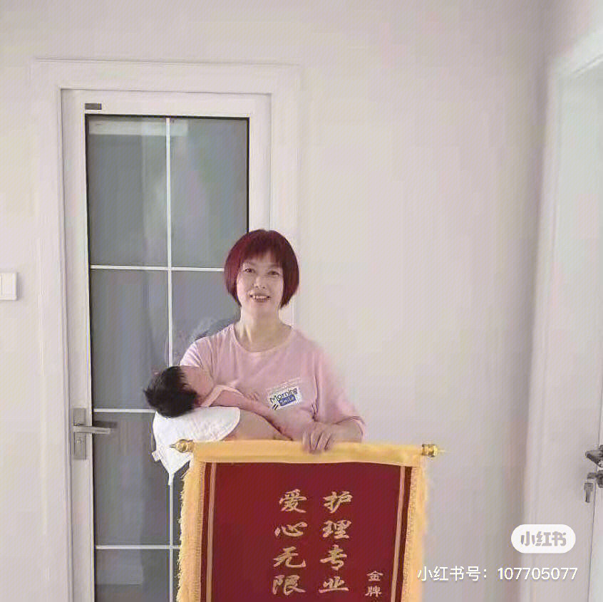 天津人需要补硒（天津缺硒吗）-硒宝网