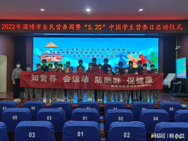 天津人需要补硒（天津缺硒吗）-硒宝网