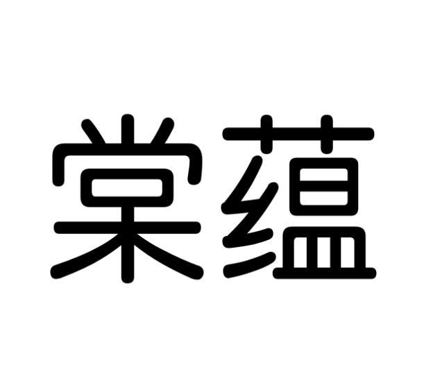 天津人需要补硒（天津缺硒吗）-硒宝网