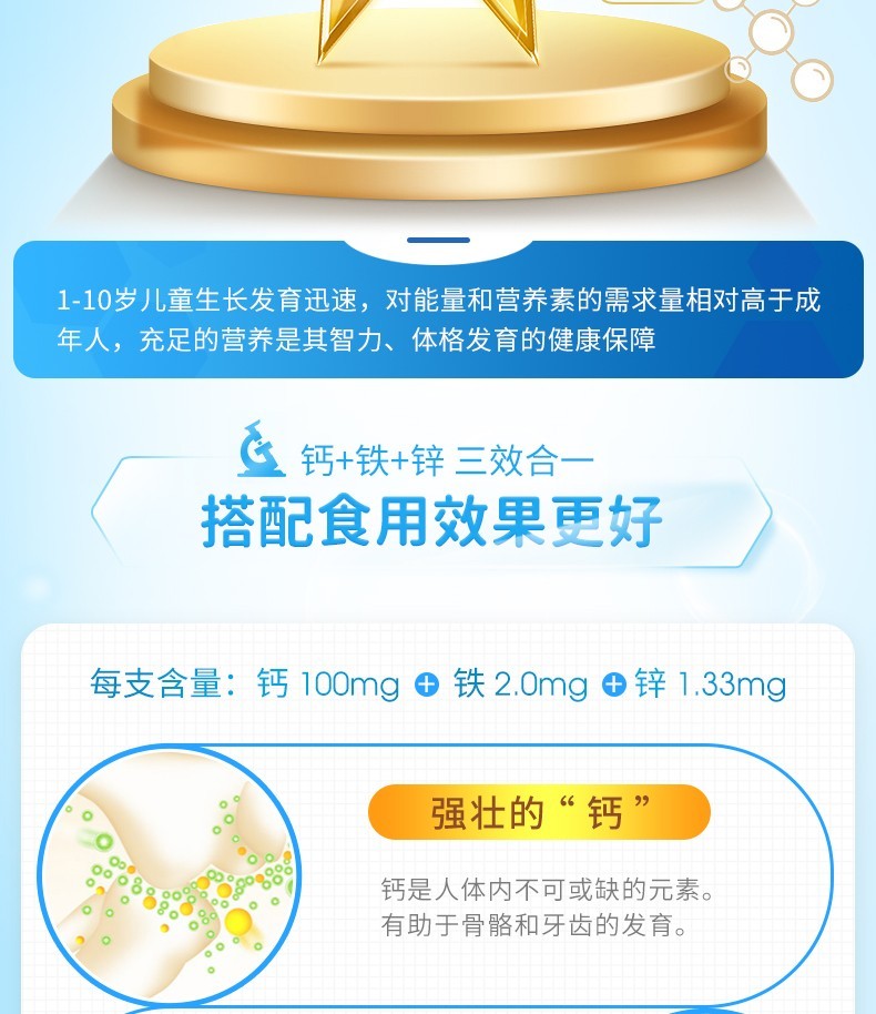 维生素硒如何补（补充维生素硒）-硒宝网