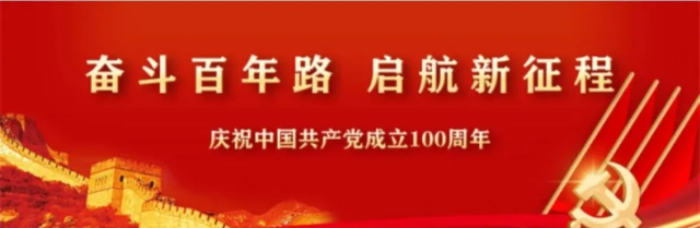 乳腺癌手术补硒（乳腺癌手术后能吃硒吗）-硒宝网