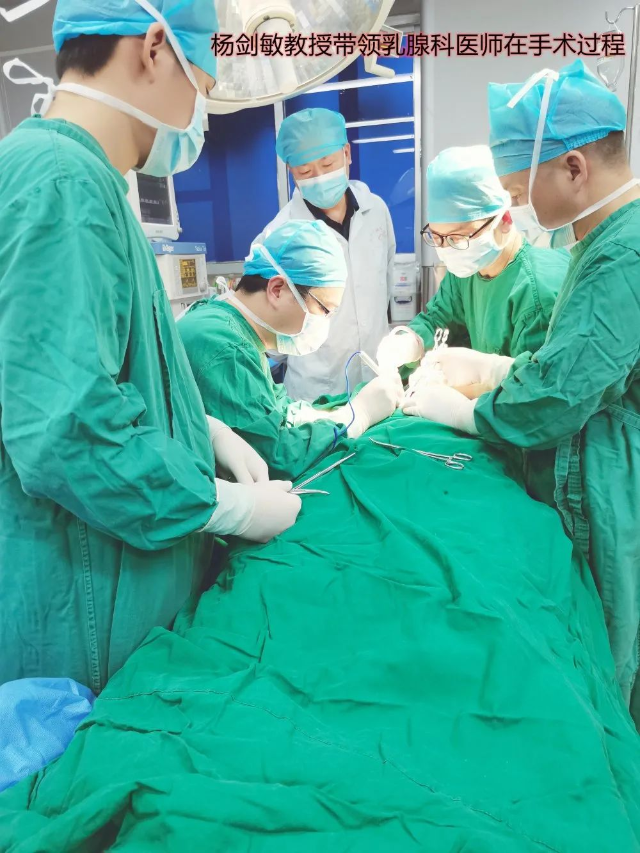 乳腺癌手术补硒（乳腺癌手术后能吃硒吗）-硒宝网