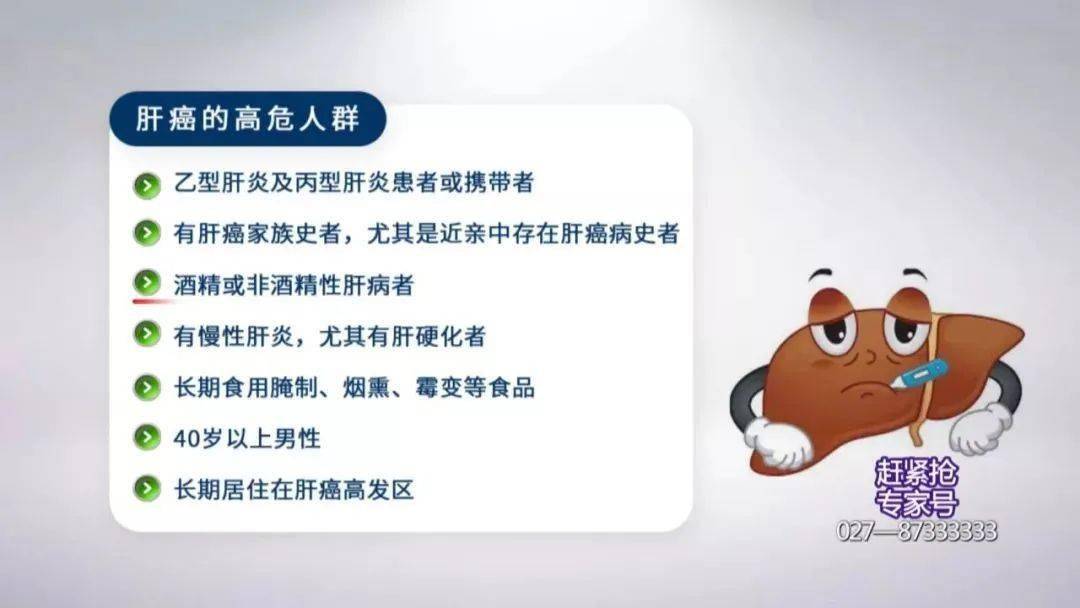 补硒脸会发青吗（补脸发青硒会过敏吗）-硒宝网