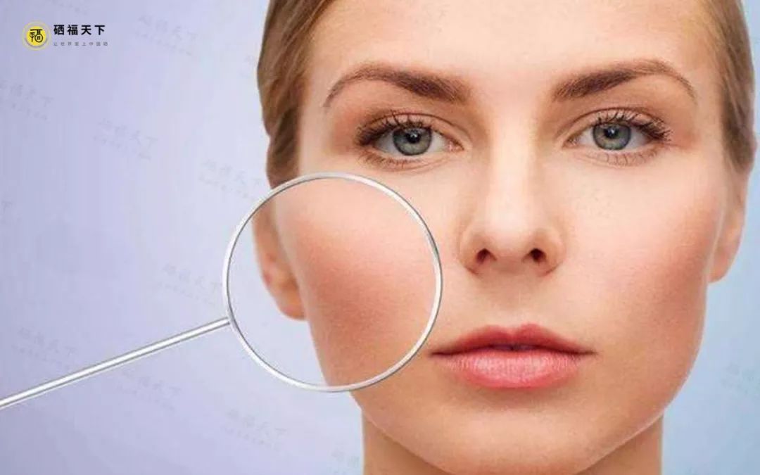 化疗前要补硒吗(化疗期间补硒多少量)-硒宝网