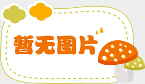 虾皮是补硒的吗（虾皮补锌效果好吗）-硒宝网