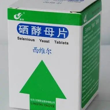 食道癌需要补硒(癌症病人补充硒)-硒宝网