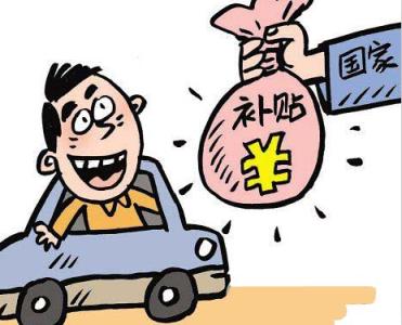 净水器补硒骗局(净水器补贴骗局)-硒宝网