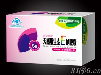 优仙补硒软胶囊(优仙补硒片)-硒宝网