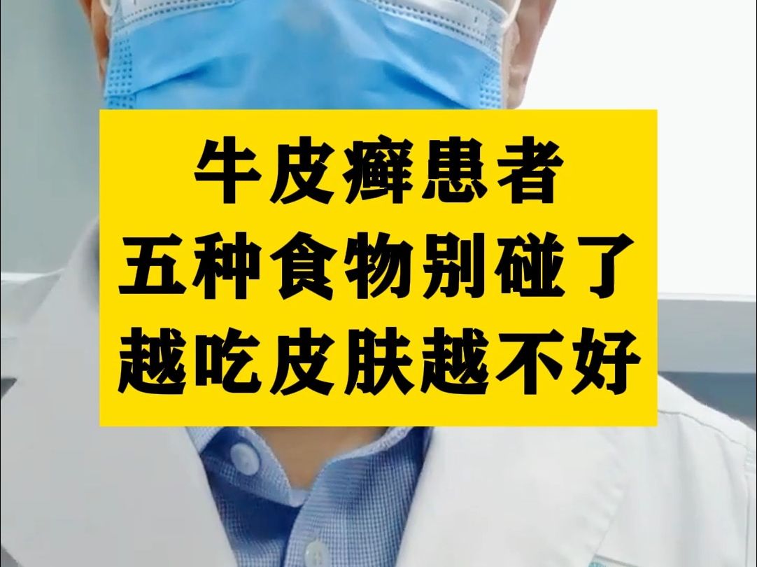 身体怎么样补硒（怎么能补硒）-硒宝网