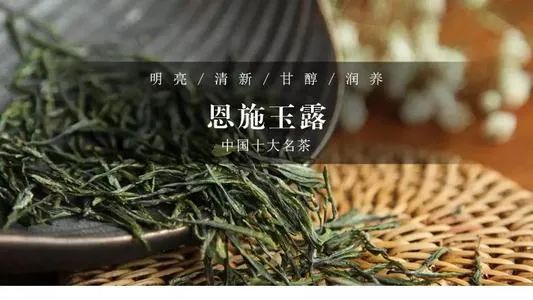 喝绿茶能补硒吗（绿茶能喝补硒的药吗）-硒宝网