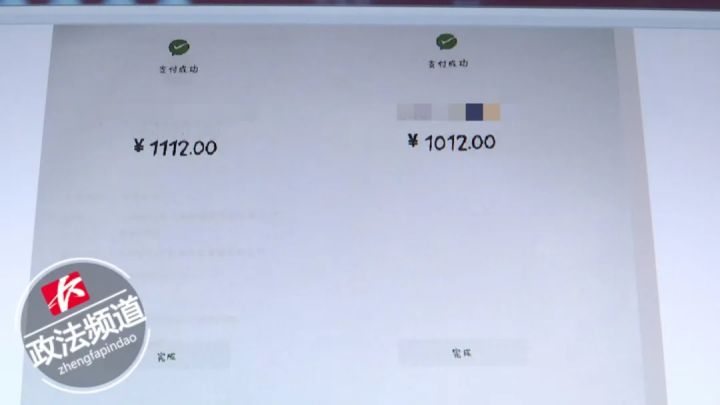 王治伦补硒骗局（治伦硒的价格）-硒宝网