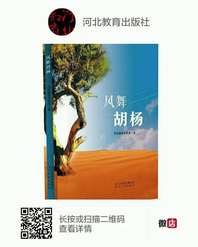 优甲乐和补硒的(优甲乐和硒酵母怎么服用)-硒宝网