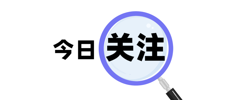 鸡蛋粉能补硒吗(鸡蛋能补粉硒嘛)-硒宝网