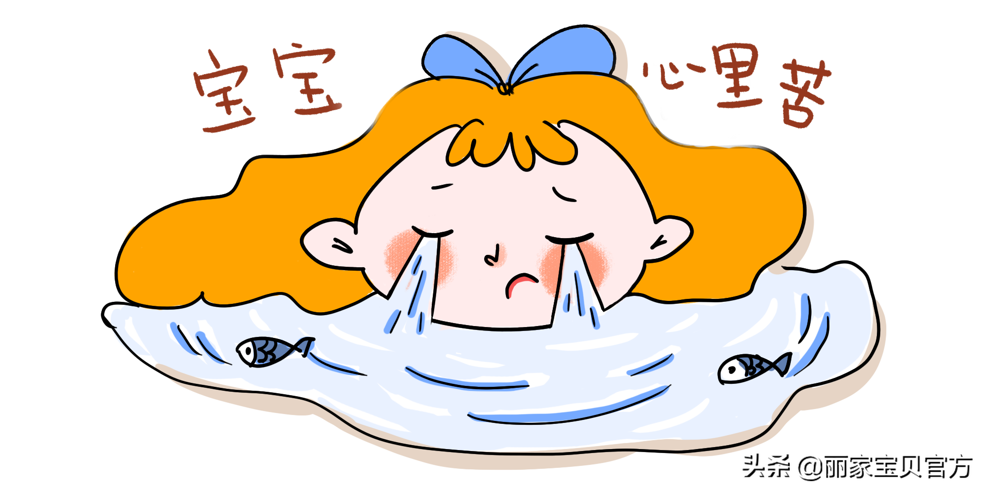 补硒有助于排便(硒对便秘)-硒宝网