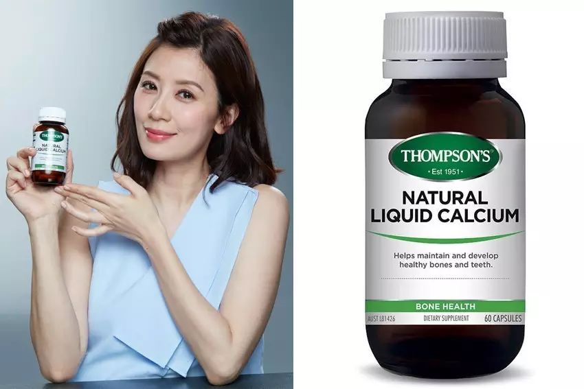 澳洲汤普森补硒(汤普森有机硒)-硒宝网