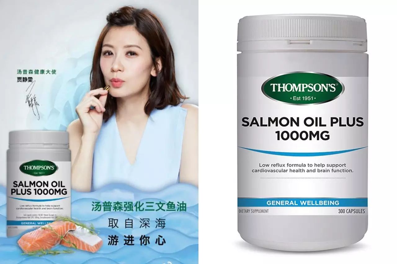 澳洲汤普森补硒(汤普森有机硒)-硒宝网