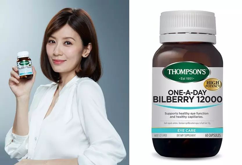 澳洲汤普森补硒(汤普森有机硒)-硒宝网