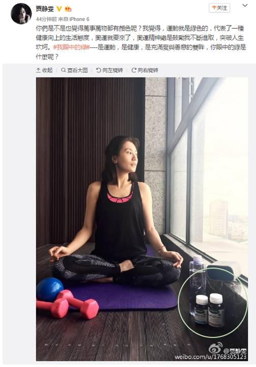 澳洲汤普森补硒(汤普森有机硒)-硒宝网