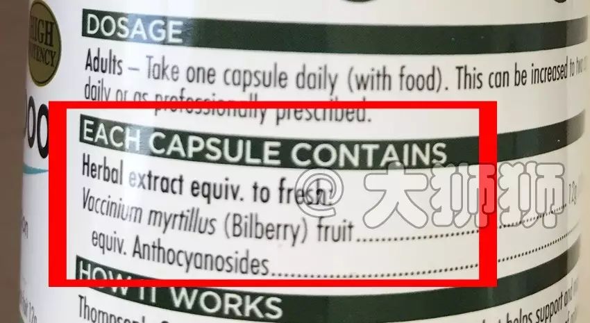 澳洲汤普森补硒(汤普森有机硒)-硒宝网