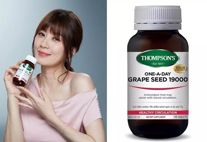 澳洲汤普森补硒(汤普森有机硒)-硒宝网