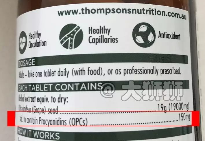 澳洲汤普森补硒(汤普森有机硒)-硒宝网