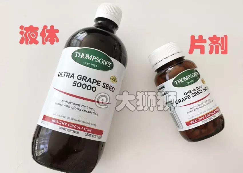 澳洲汤普森补硒(汤普森有机硒)-硒宝网