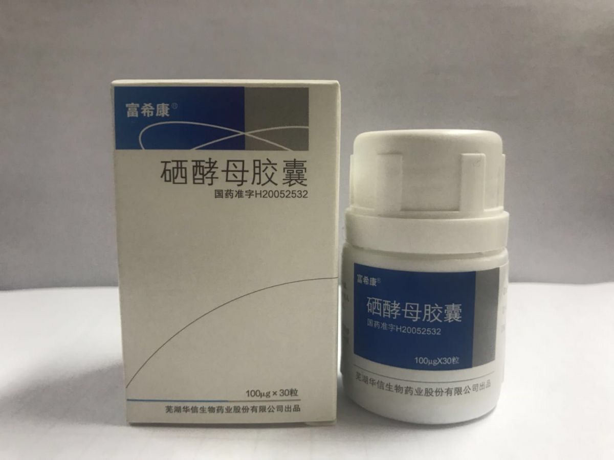 补硒最便宜的药(买补硒的药在哪里有卖)-硒宝网